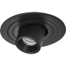Светильник LIGHTSTAR INTERO TUBO i617174 LED 7W 360LM 60G черный 4000K